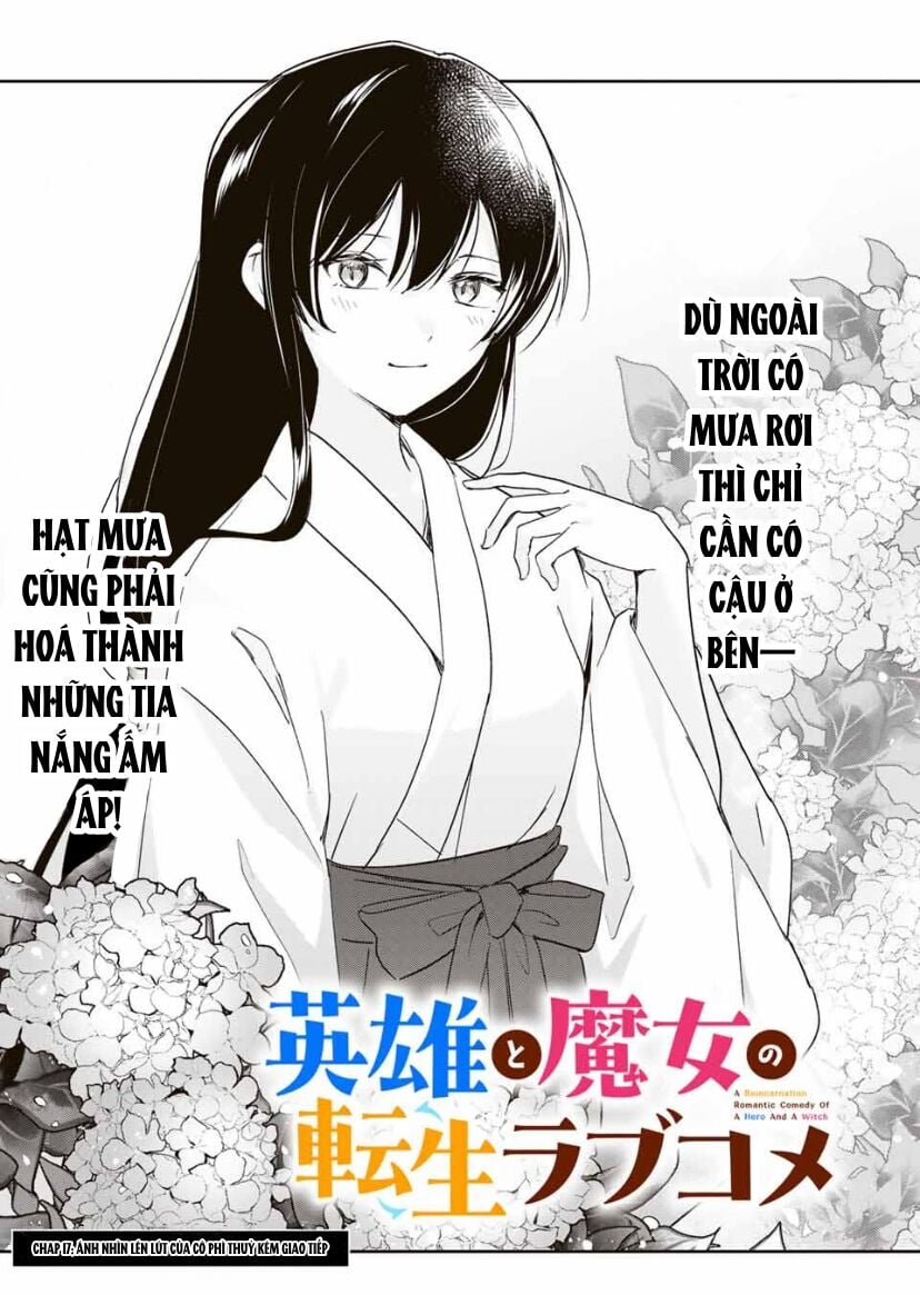 Chuyện Tình Chuyển Sinh Hài Hước Của Anh Hùng Và Phù Thuỷ Chapter 17 - Trang 3