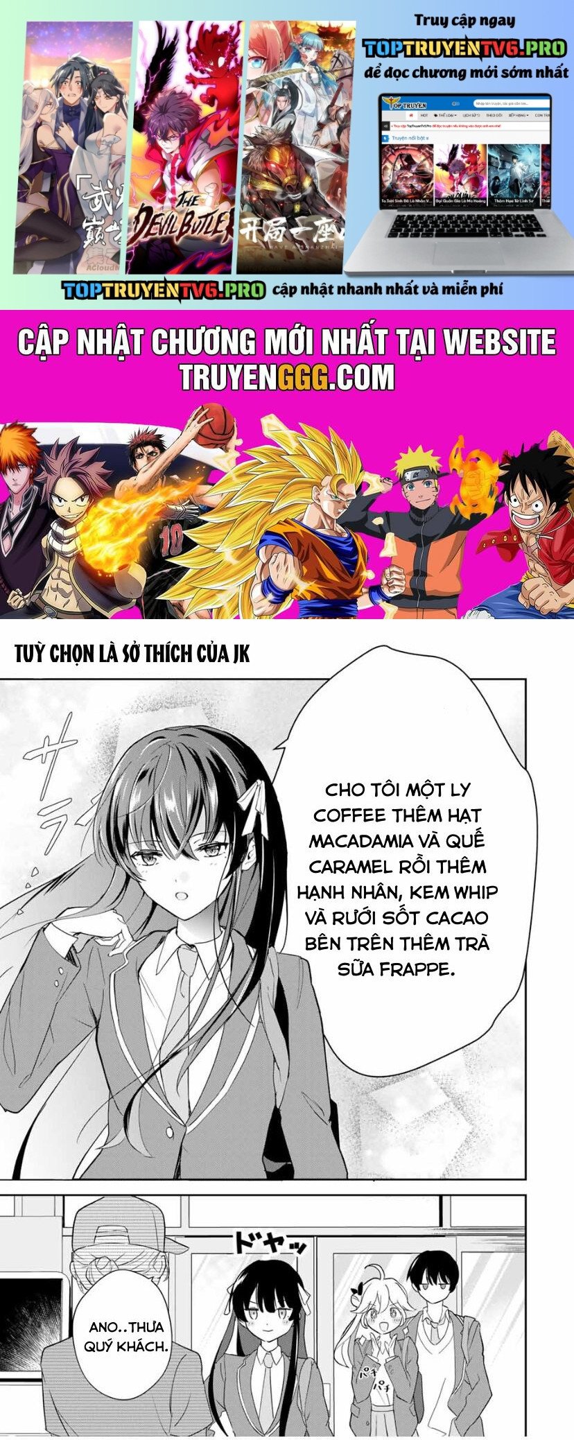 Chuyện Tình Chuyển Sinh Hài Hước Của Anh Hùng Và Phù Thuỷ Chapter 3 - Trang 0