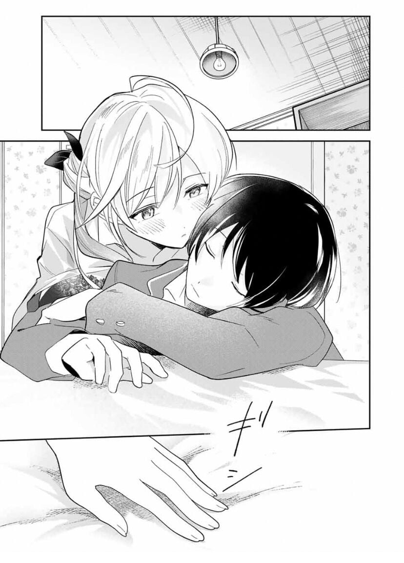 Chuyện Tình Chuyển Sinh Hài Hước Của Anh Hùng Và Phù Thuỷ Chapter 17 - Trang 1
