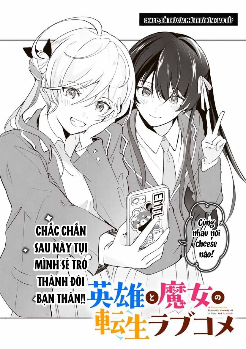 Chuyện Tình Chuyển Sinh Hài Hước Của Anh Hùng Và Phù Thuỷ Chapter 12 - Trang 1