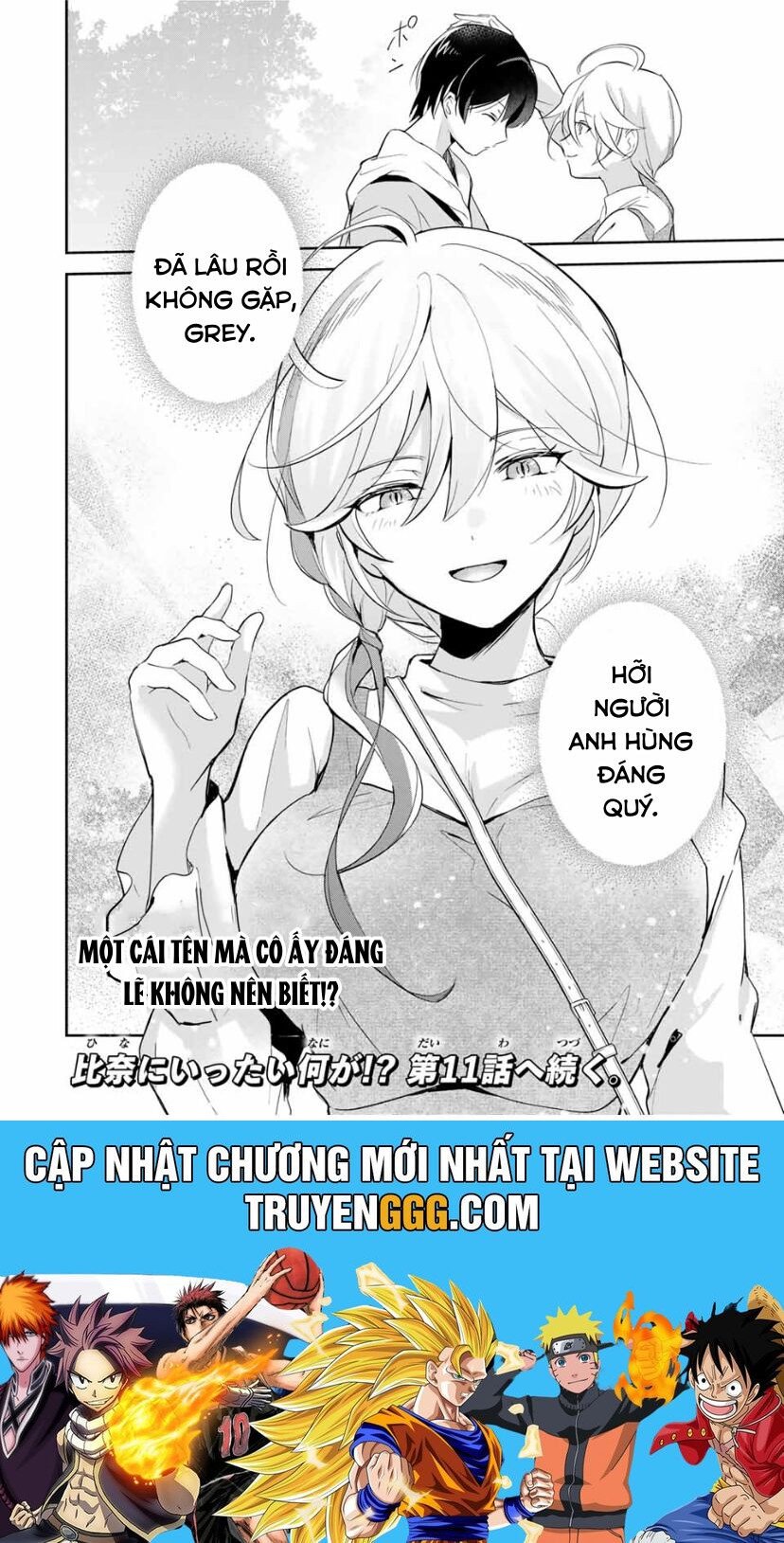 Chuyện Tình Chuyển Sinh Hài Hước Của Anh Hùng Và Phù Thuỷ Chapter 10 - Trang 16