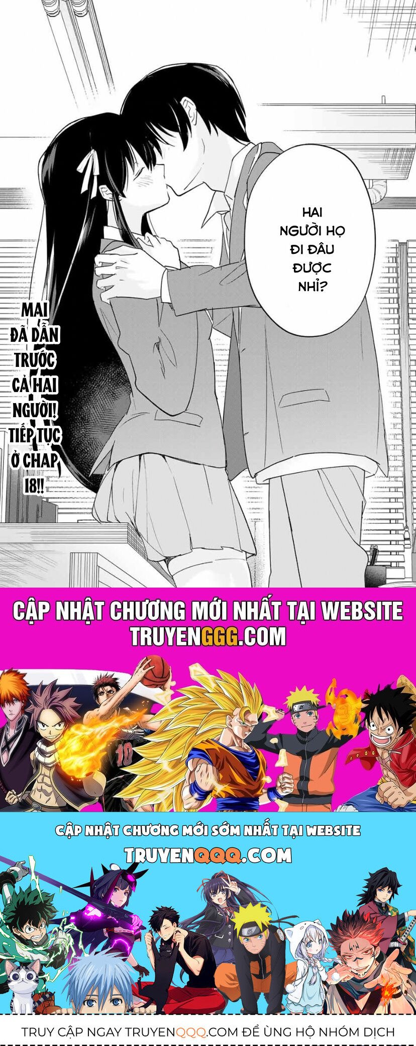 Chuyện Tình Chuyển Sinh Hài Hước Của Anh Hùng Và Phù Thuỷ Chapter 17 - Trang 18