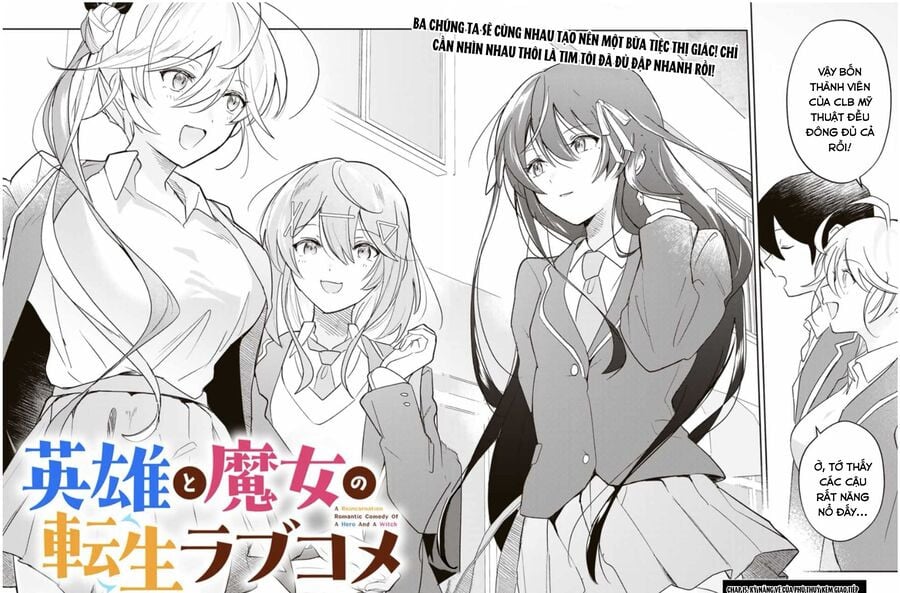 Chuyện Tình Chuyển Sinh Hài Hước Của Anh Hùng Và Phù Thuỷ Chapter 15 - Trang 1