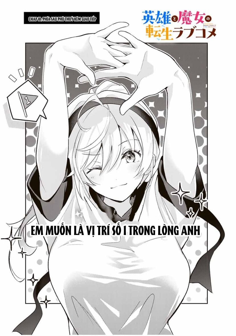 Chuyện Tình Chuyển Sinh Hài Hước Của Anh Hùng Và Phù Thuỷ Chapter 10 - Trang 2