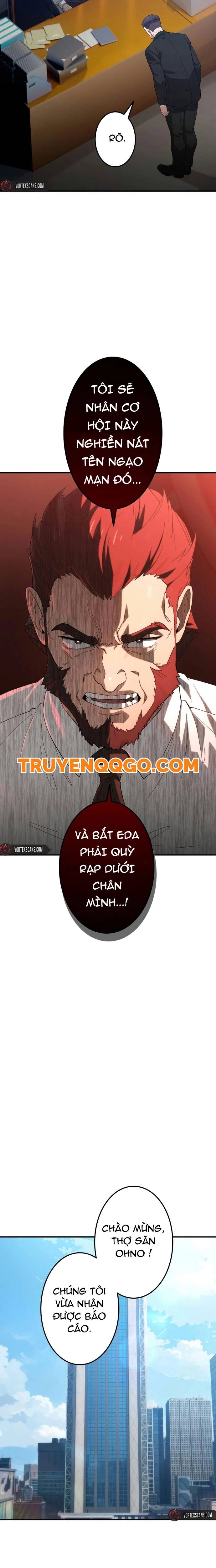 Tanker Tối Thượng Chapter 5 - Trang 2
