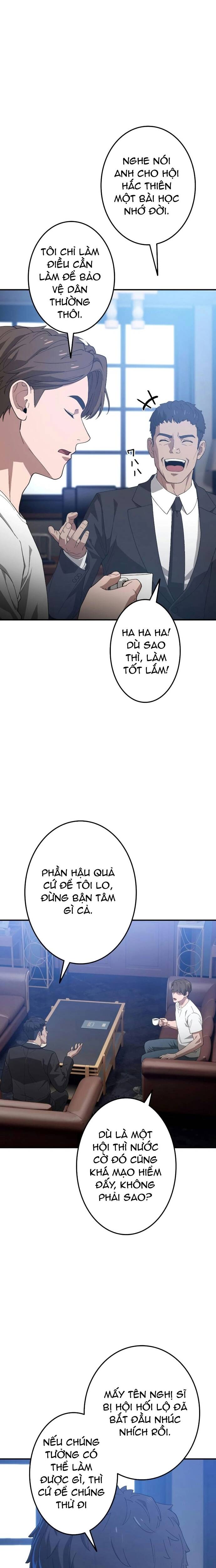 Tanker Tối Thượng Chapter 5 - Trang 3