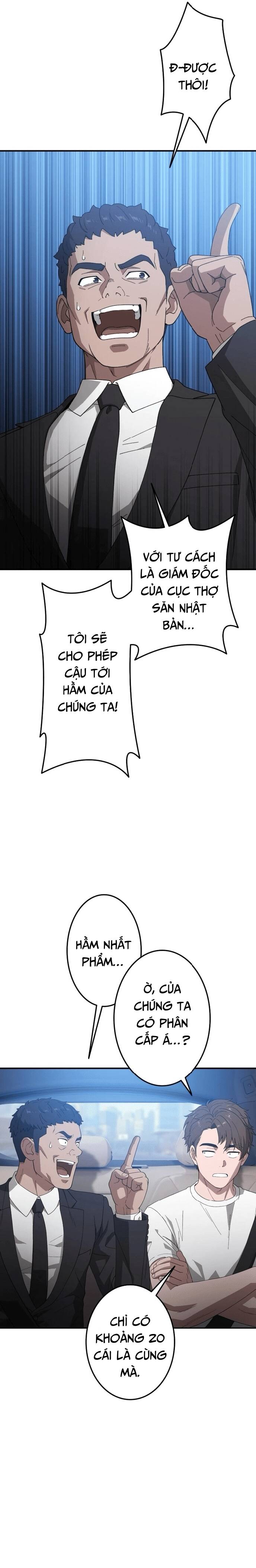 Tanker Tối Thượng Chapter 2 - Trang 16