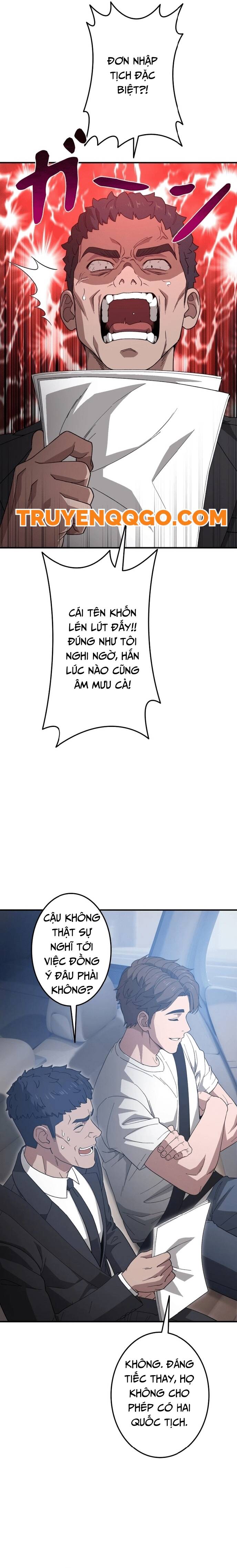Tanker Tối Thượng Chapter 2 - Trang 13
