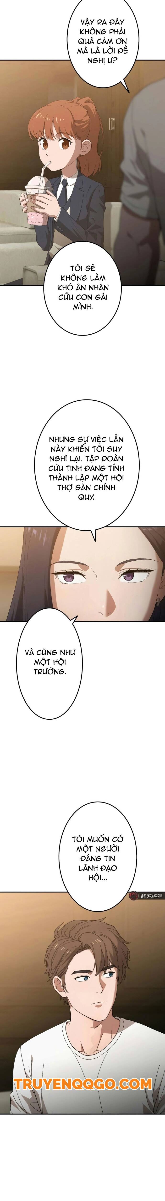 Tanker Tối Thượng Chapter 5 - Trang 12
