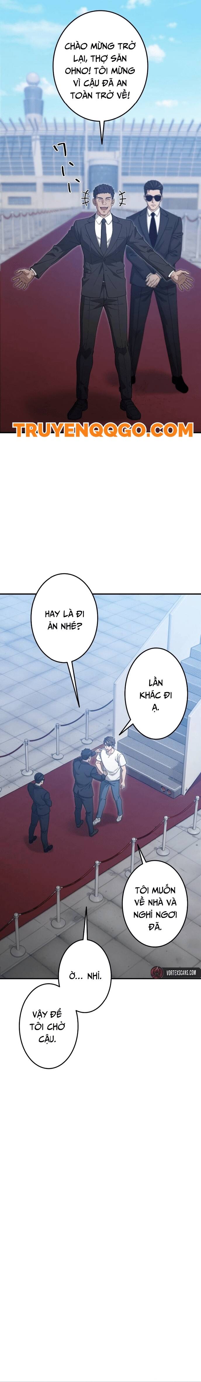 Tanker Tối Thượng Chapter 2 - Trang 11