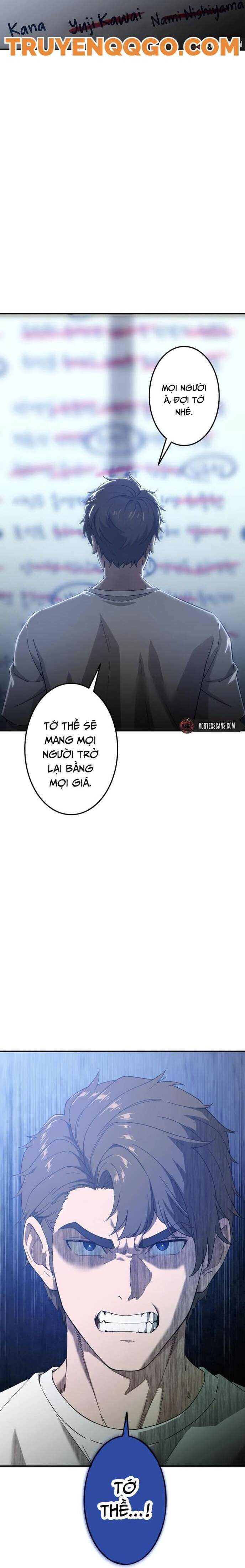 Tanker Tối Thượng Chapter 2 - Trang 41