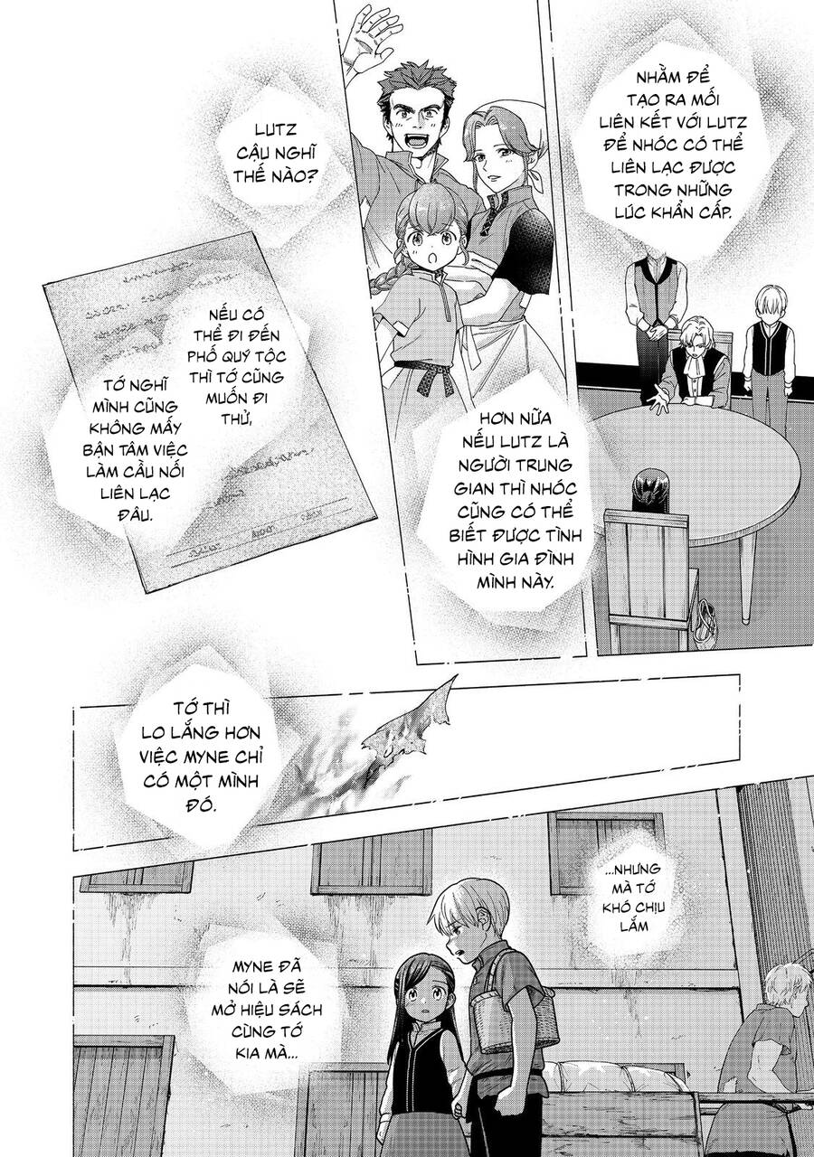 Honzuki No Gekokujou : Koshiki Komikku Ansoroji Chapter 41 - Trang 3