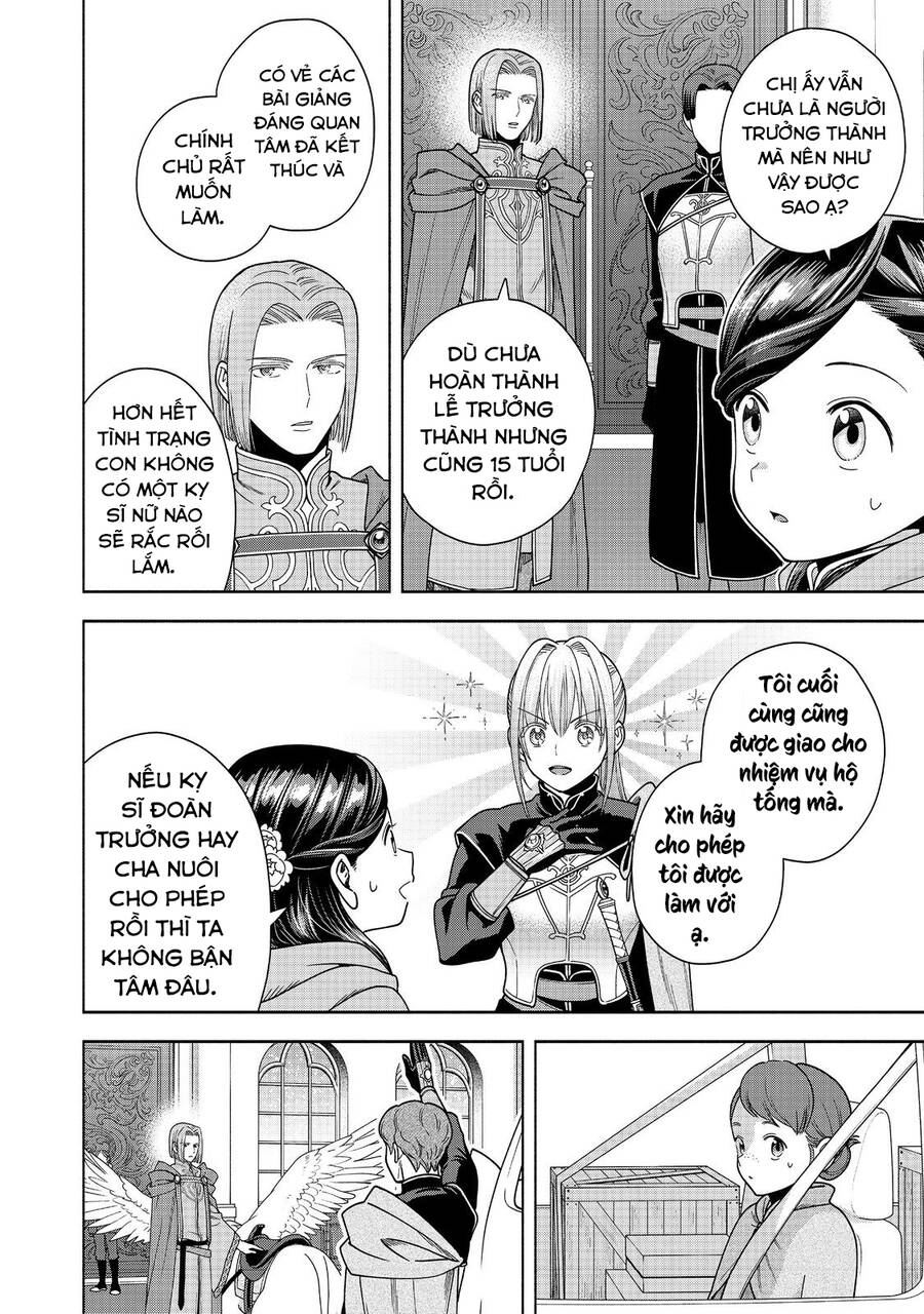 Honzuki No Gekokujou : Koshiki Komikku Ansoroji Chapter 39 - Trang 7