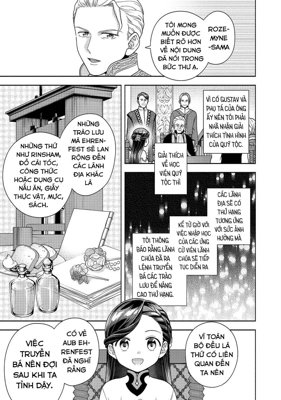 Honzuki No Gekokujou : Koshiki Komikku Ansoroji Chapter 40 - Trang 18