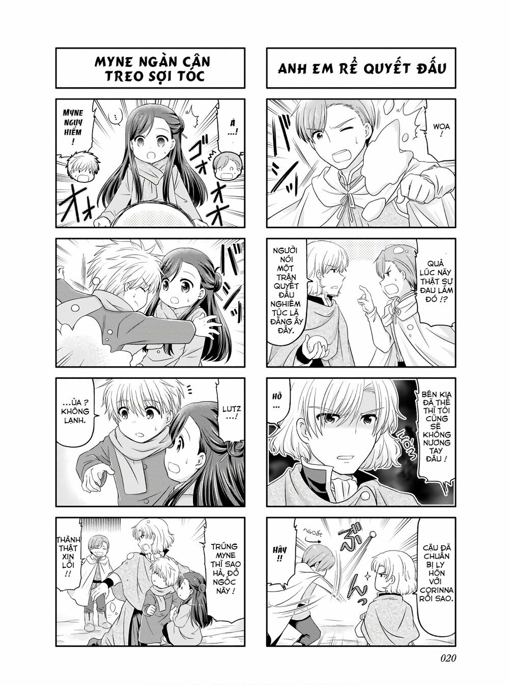 Honzuki No Gekokujou : Koshiki Komikku Ansoroji Chapter 2 - Trang 4