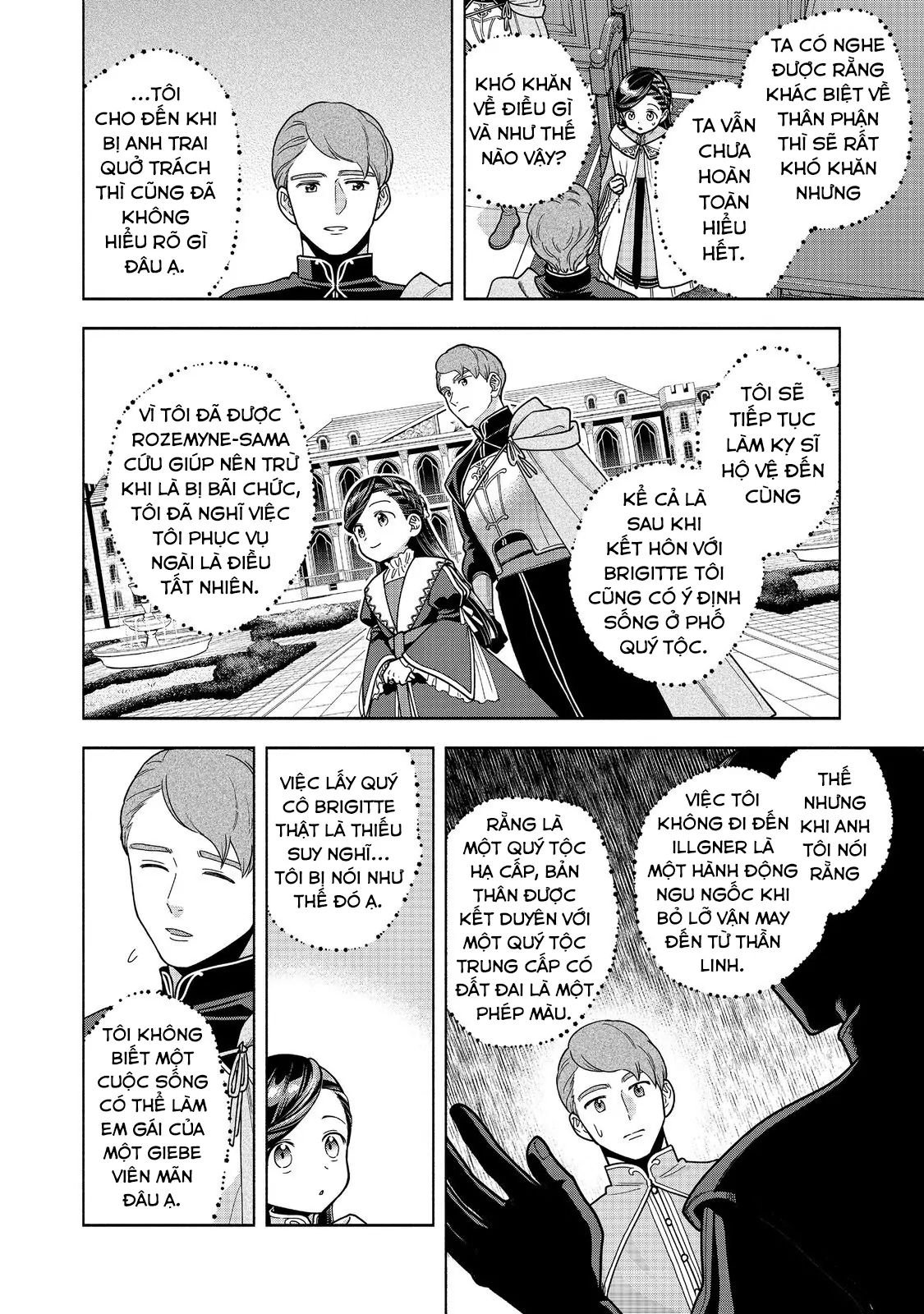 Honzuki No Gekokujou : Koshiki Komikku Ansoroji Chapter 46 - Trang 14