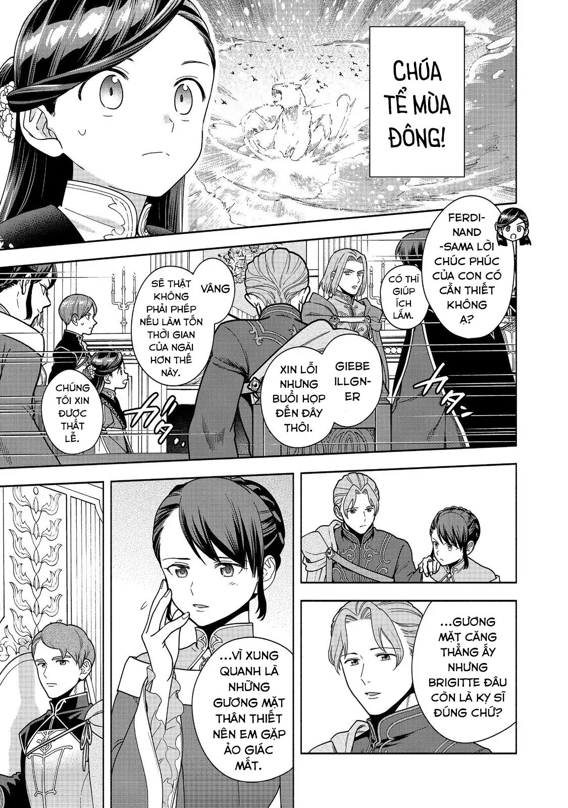 Honzuki No Gekokujou : Koshiki Komikku Ansoroji Chapter 46 - Trang 31