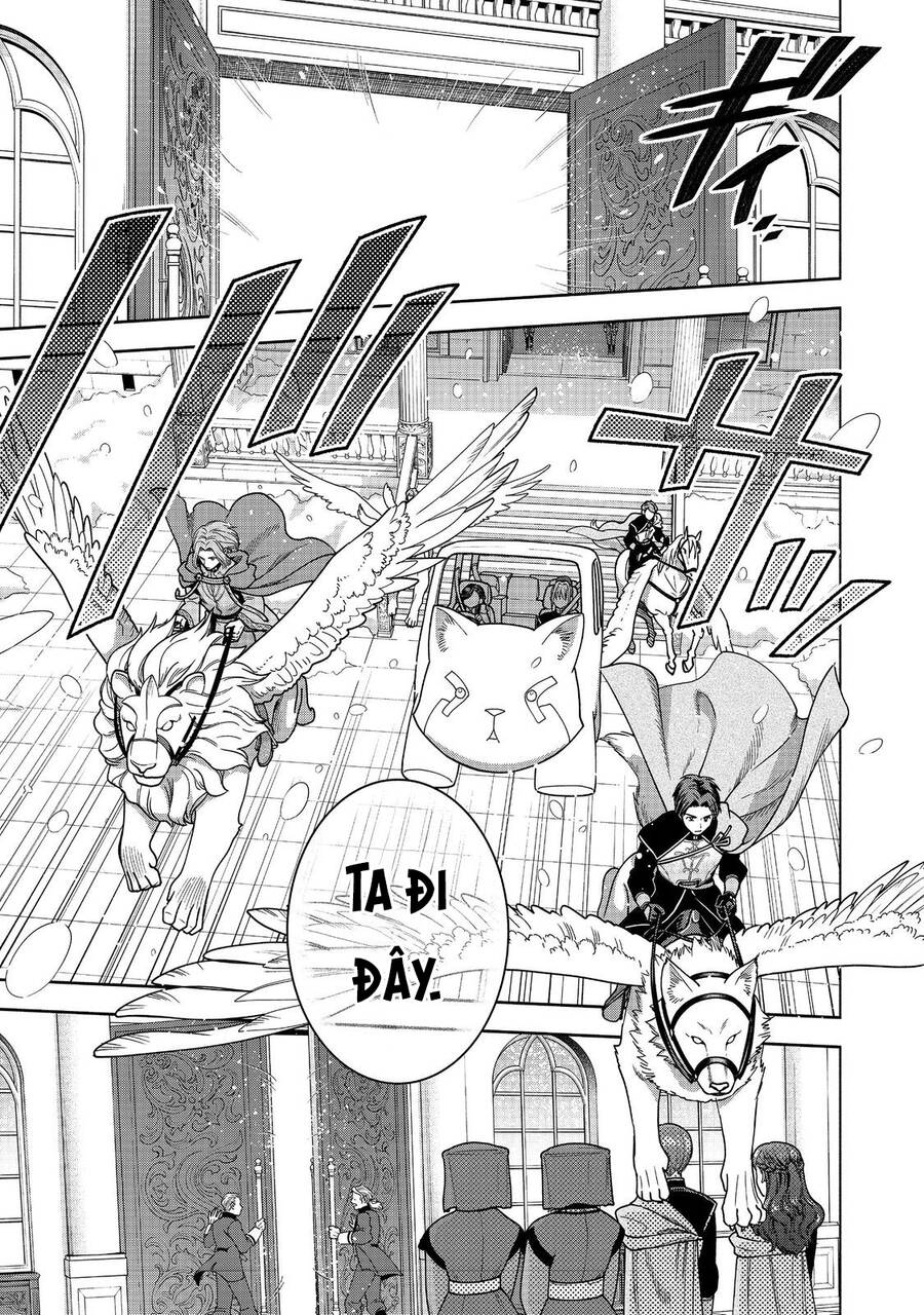 Honzuki No Gekokujou : Koshiki Komikku Ansoroji Chapter 39 - Trang 8