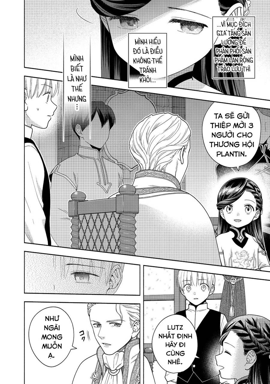 Honzuki No Gekokujou : Koshiki Komikku Ansoroji Chapter 41 - Trang 5