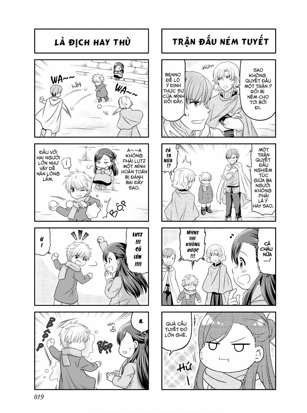 Honzuki No Gekokujou : Koshiki Komikku Ansoroji Chapter 2 - Trang 3