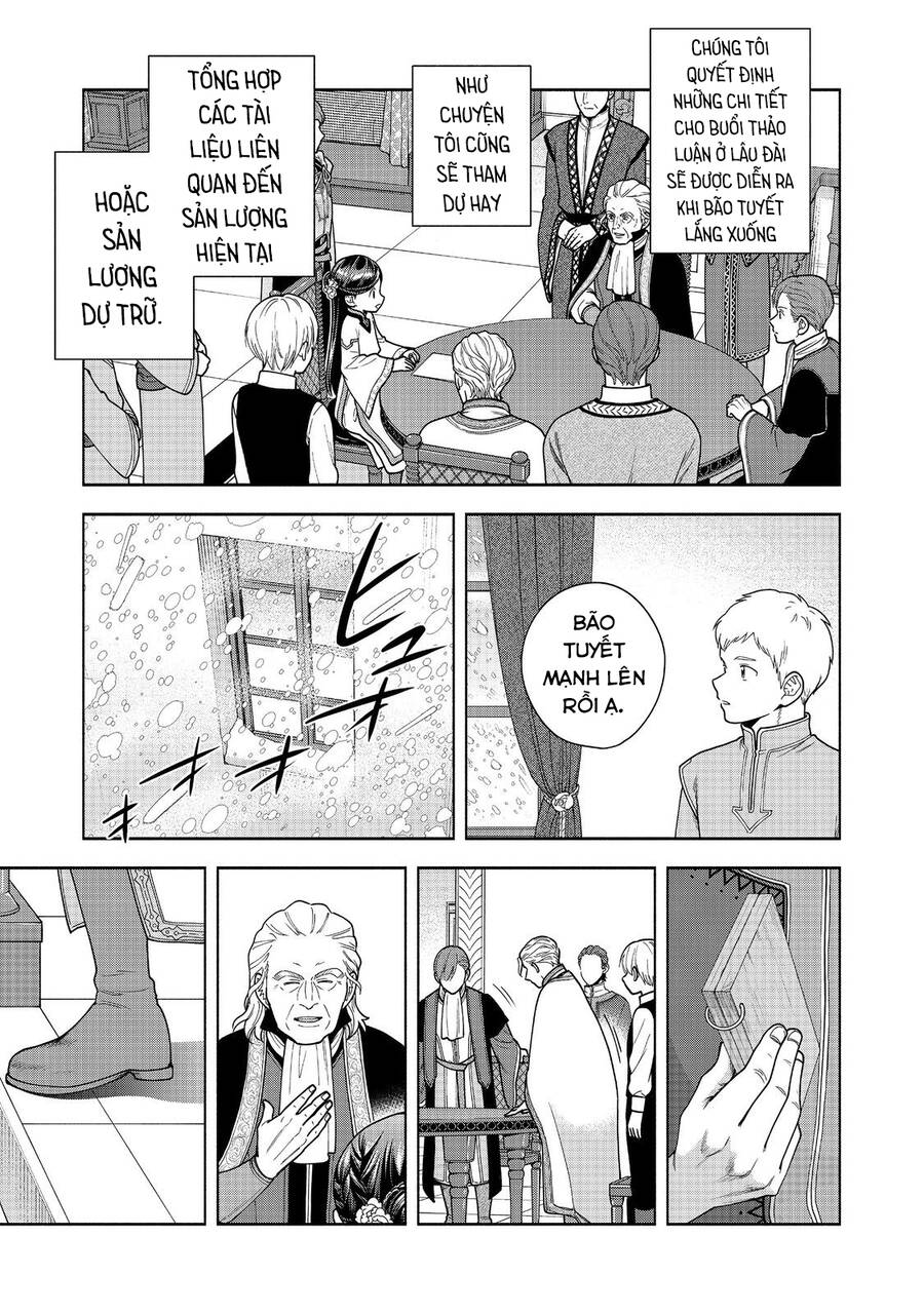 Honzuki No Gekokujou : Koshiki Komikku Ansoroji Chapter 41 - Trang 6