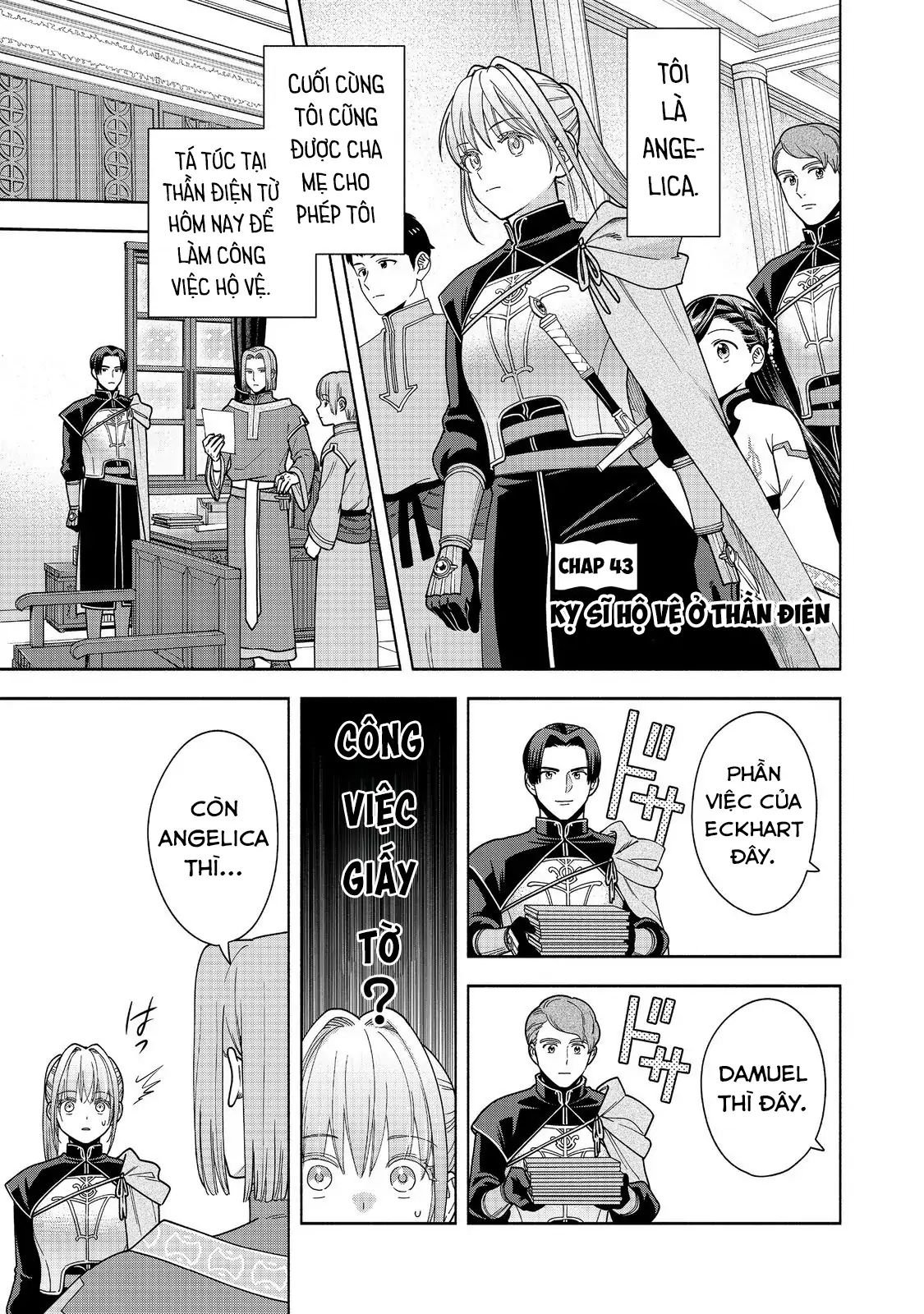 Honzuki No Gekokujou : Koshiki Komikku Ansoroji Chapter 43 - Trang 1