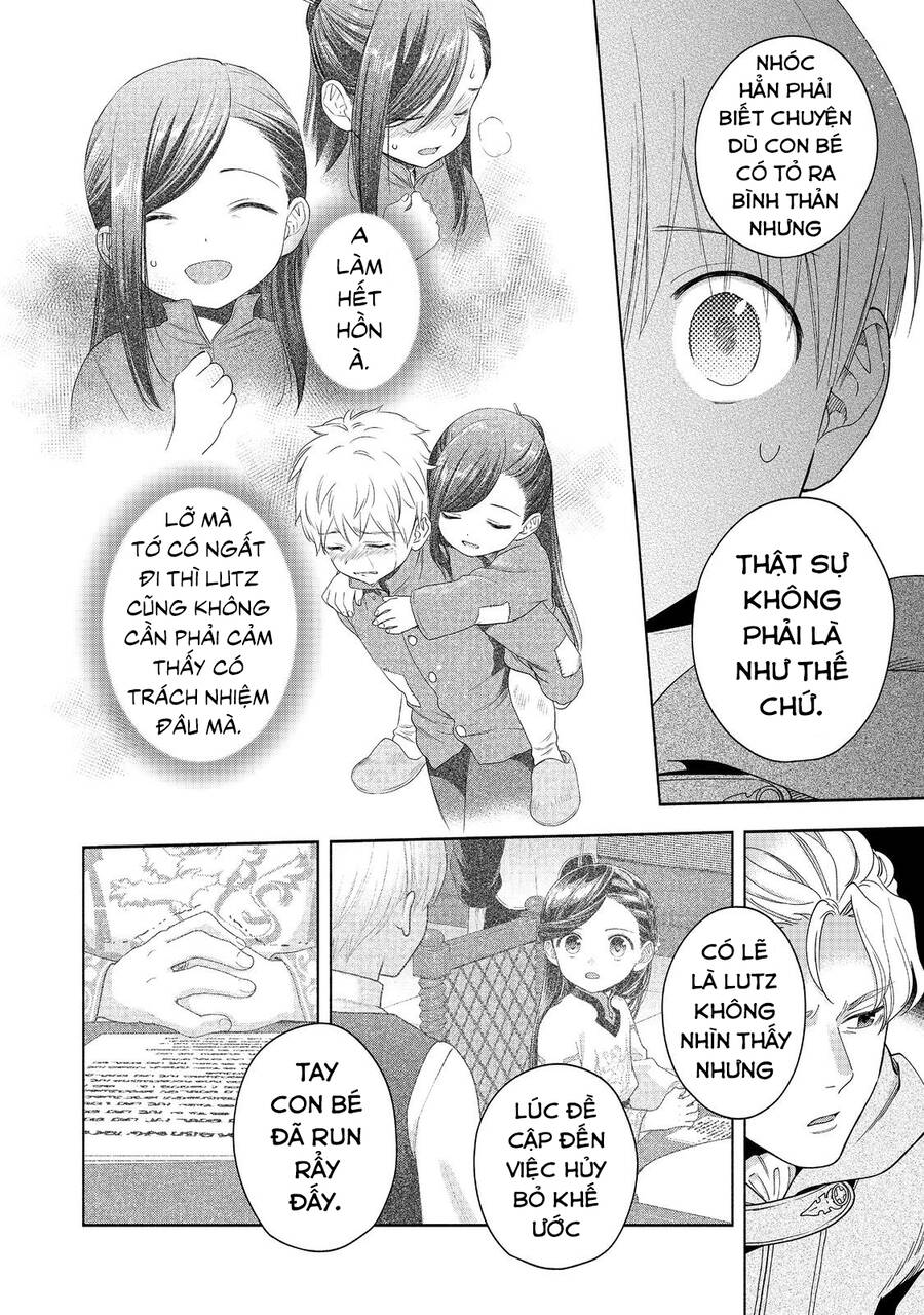 Honzuki No Gekokujou : Koshiki Komikku Ansoroji Chapter 41 - Trang 17
