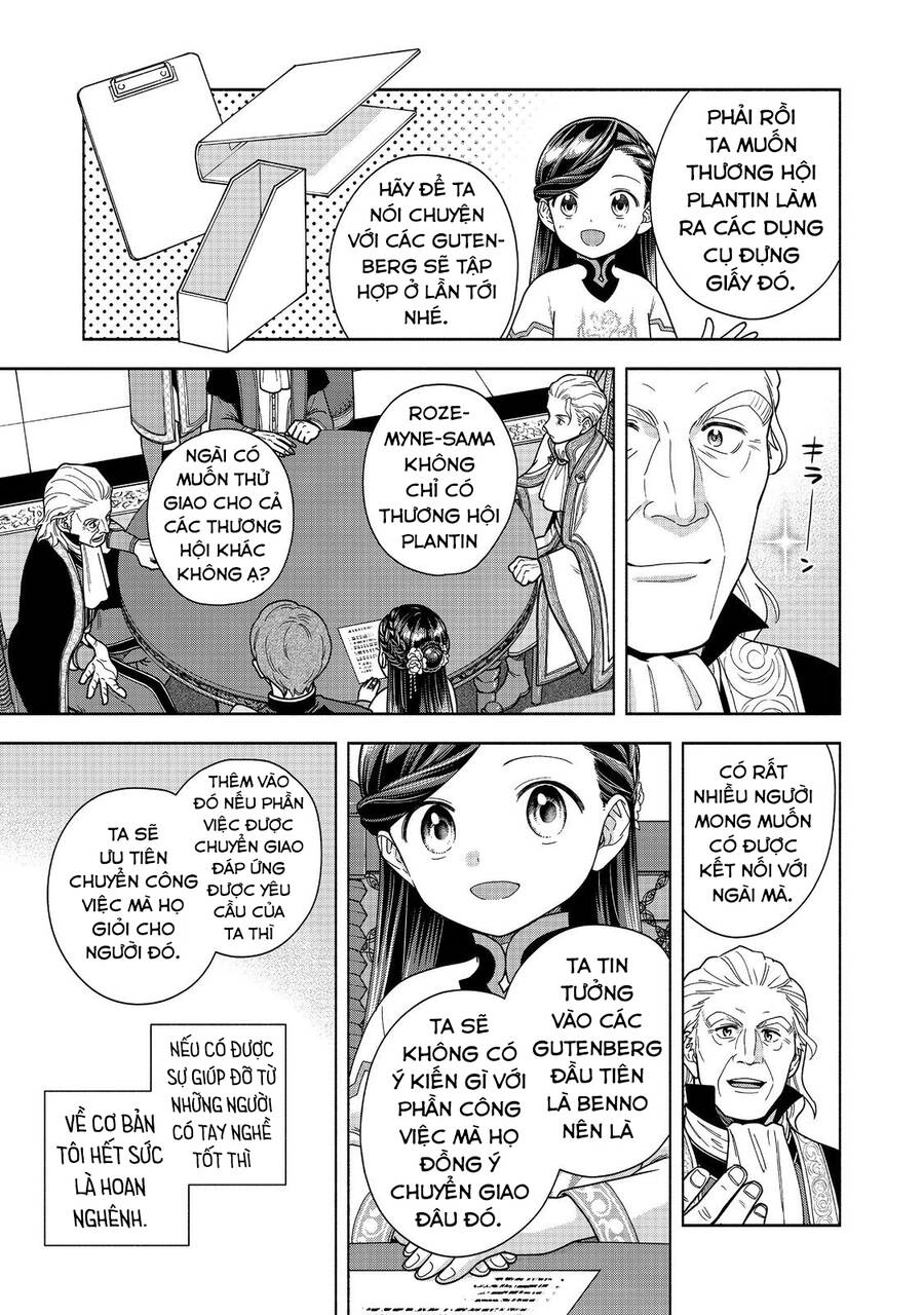 Honzuki No Gekokujou : Koshiki Komikku Ansoroji Chapter 40 - Trang 26