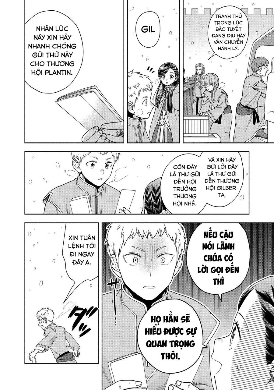 Honzuki No Gekokujou : Koshiki Komikku Ansoroji Chapter 39 - Trang 15