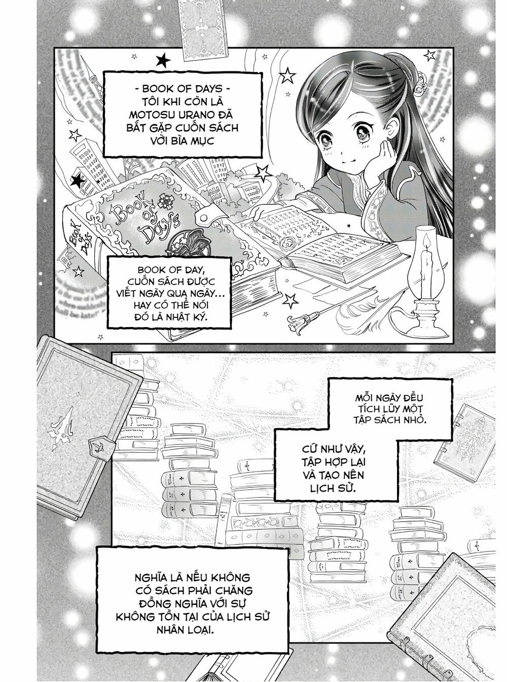 Honzuki No Gekokujou : Koshiki Komikku Ansoroji Chapter 1 - Trang 2