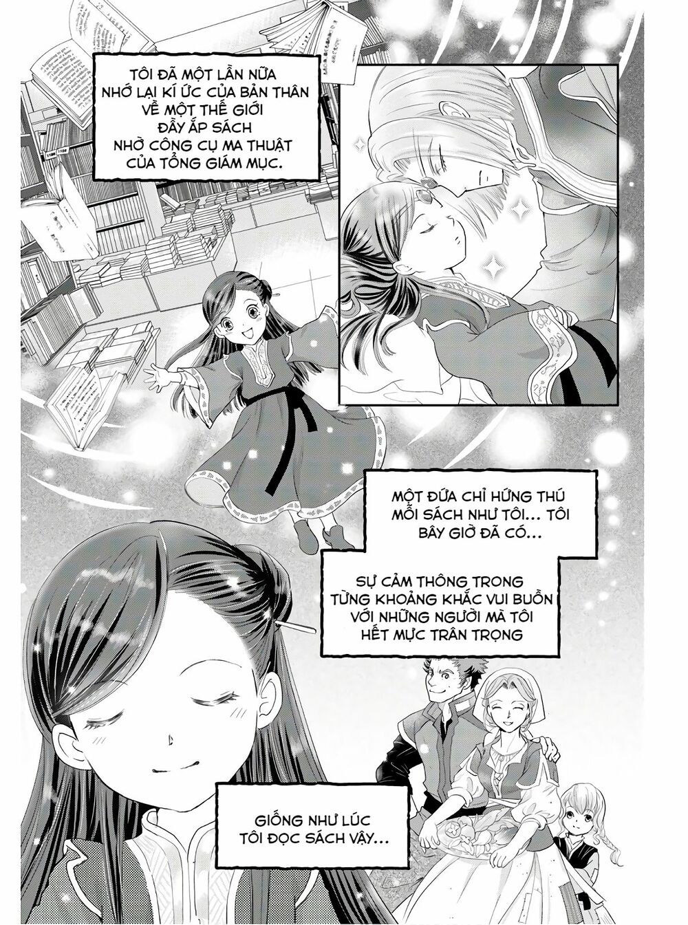 Honzuki No Gekokujou : Koshiki Komikku Ansoroji Chapter 1 - Trang 3