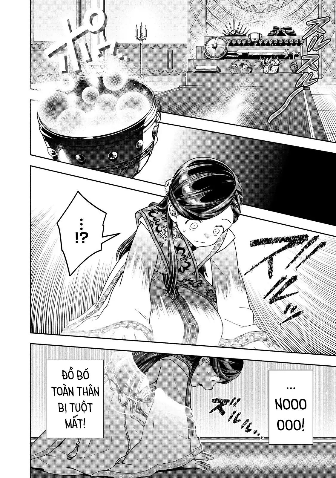 Honzuki No Gekokujou : Koshiki Komikku Ansoroji Chapter 44 - Trang 22