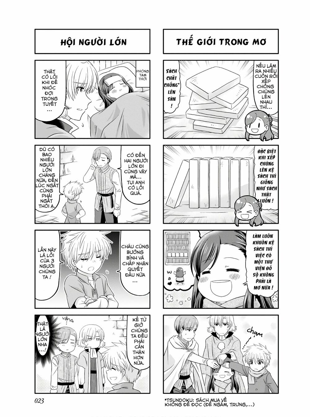 Honzuki No Gekokujou : Koshiki Komikku Ansoroji Chapter 2 - Trang 7