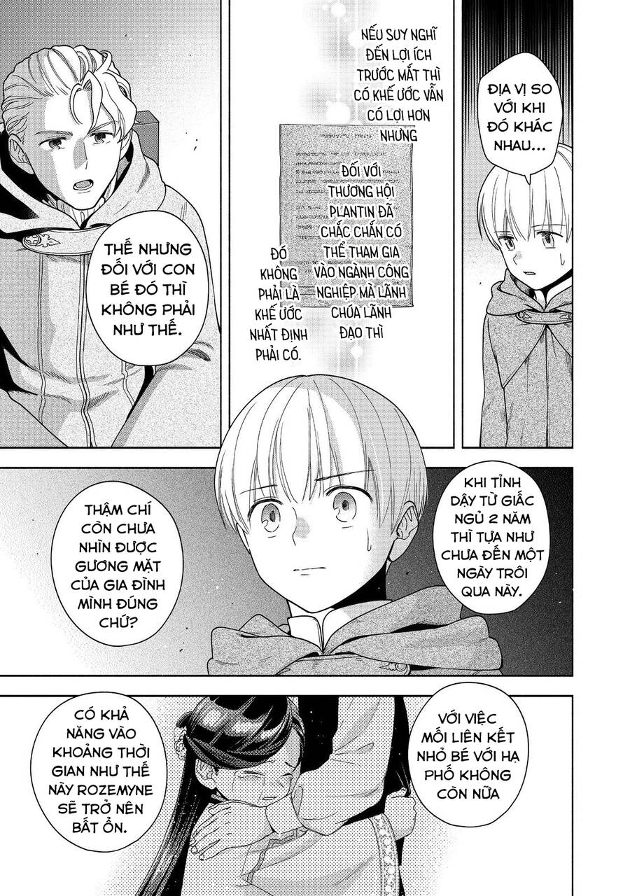 Honzuki No Gekokujou : Koshiki Komikku Ansoroji Chapter 41 - Trang 16