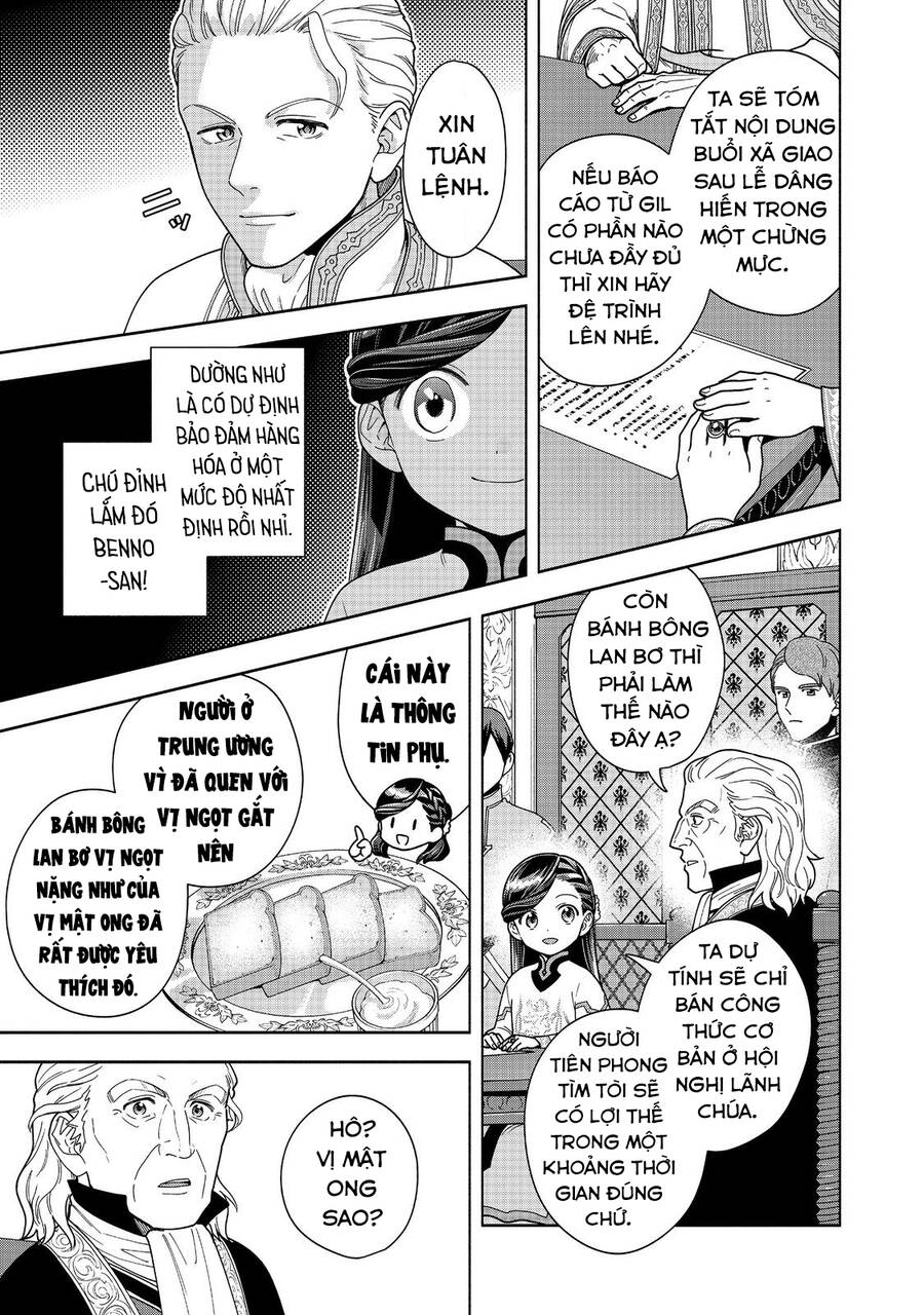 Honzuki No Gekokujou : Koshiki Komikku Ansoroji Chapter 40 - Trang 30