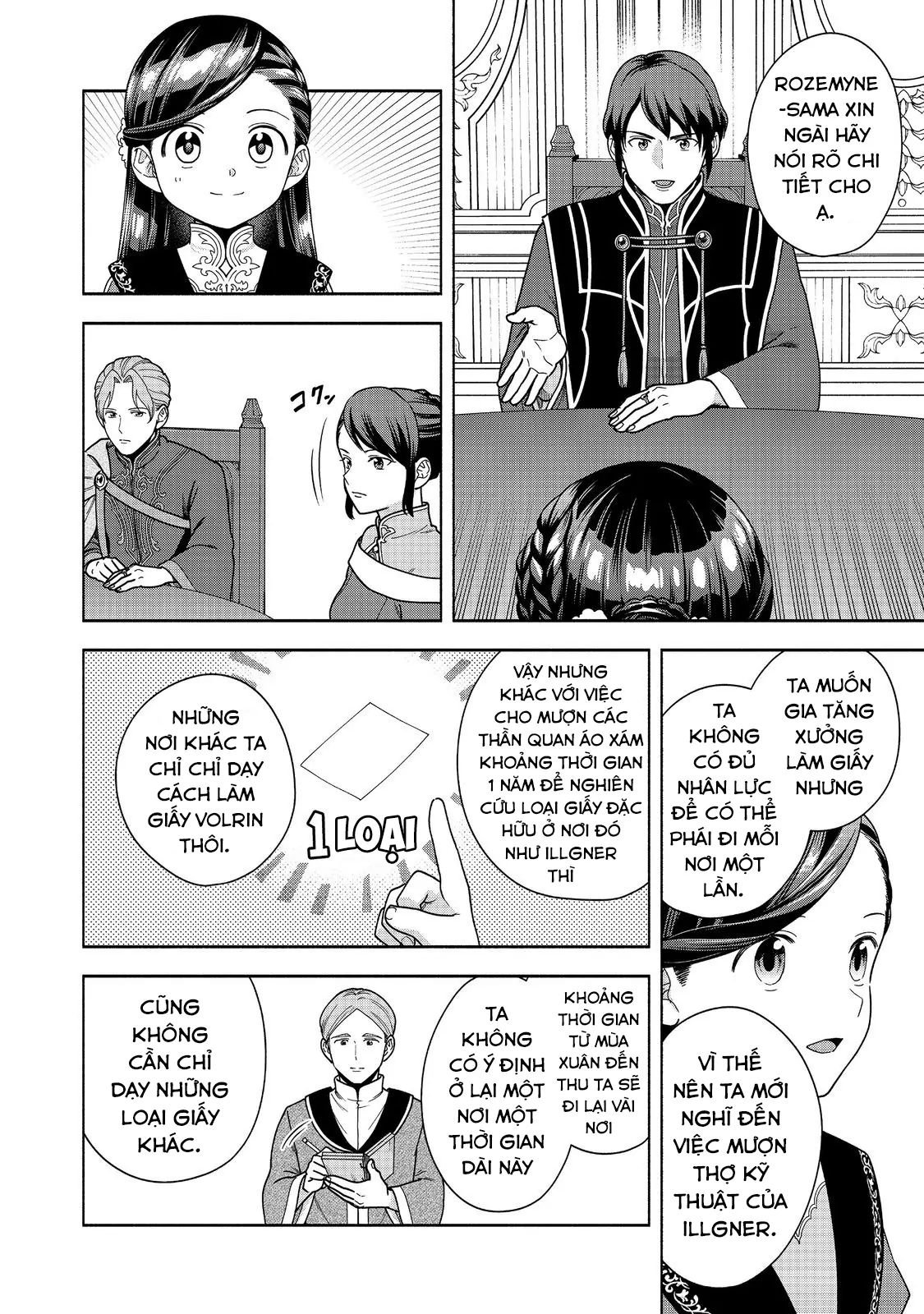 Honzuki No Gekokujou : Koshiki Komikku Ansoroji Chapter 46 - Trang 28