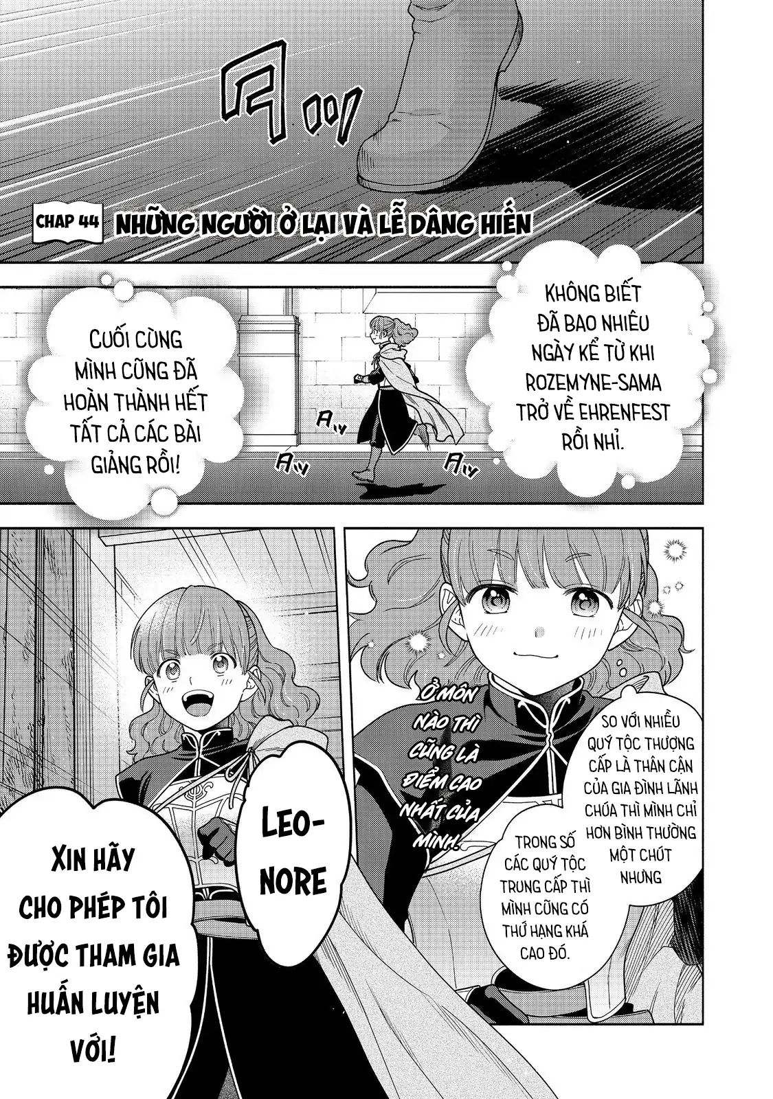Honzuki No Gekokujou : Koshiki Komikku Ansoroji Chapter 44 - Trang 1