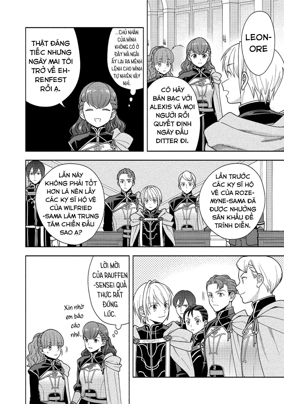 Honzuki No Gekokujou : Koshiki Komikku Ansoroji Chapter 44 - Trang 16