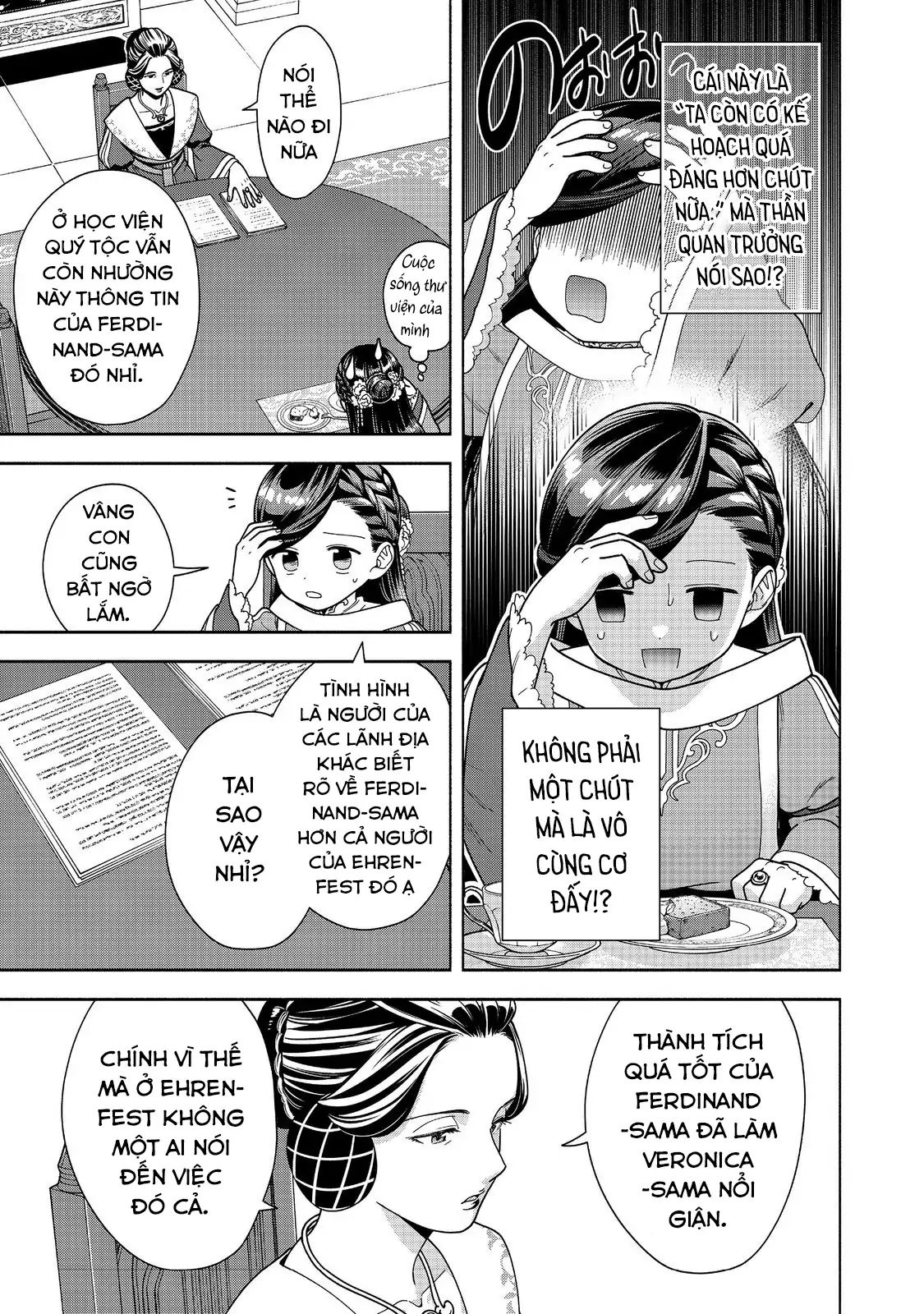 Honzuki No Gekokujou : Koshiki Komikku Ansoroji Chapter 45 - Trang 11