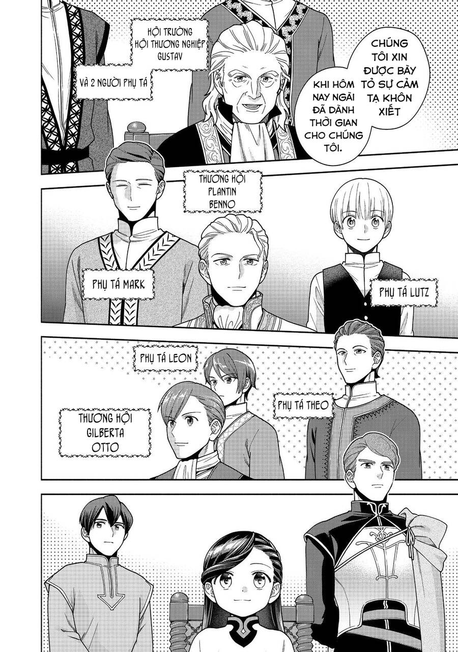 Honzuki No Gekokujou : Koshiki Komikku Ansoroji Chapter 40 - Trang 17
