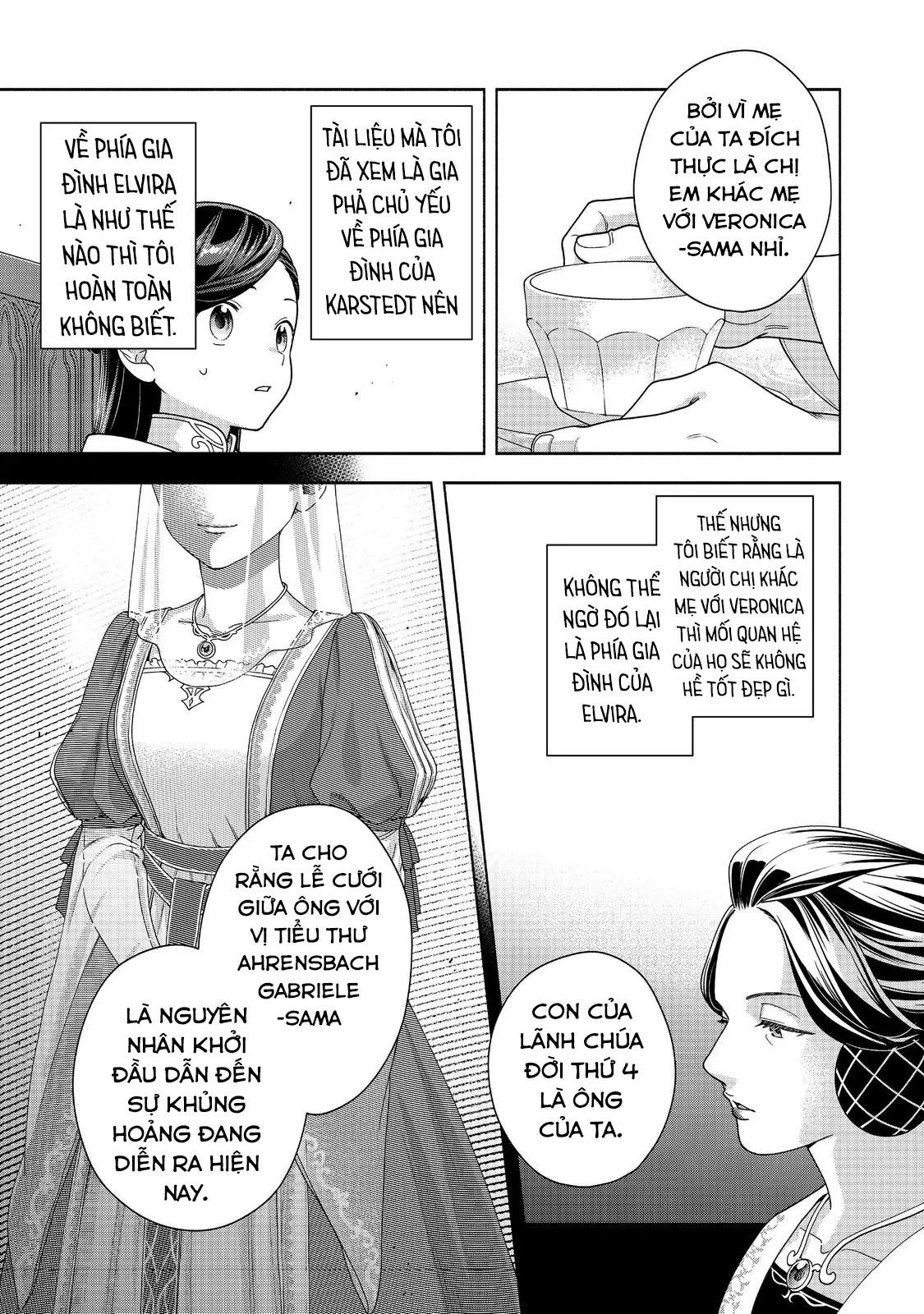 Honzuki No Gekokujou : Koshiki Komikku Ansoroji Chapter 45 - Trang 15