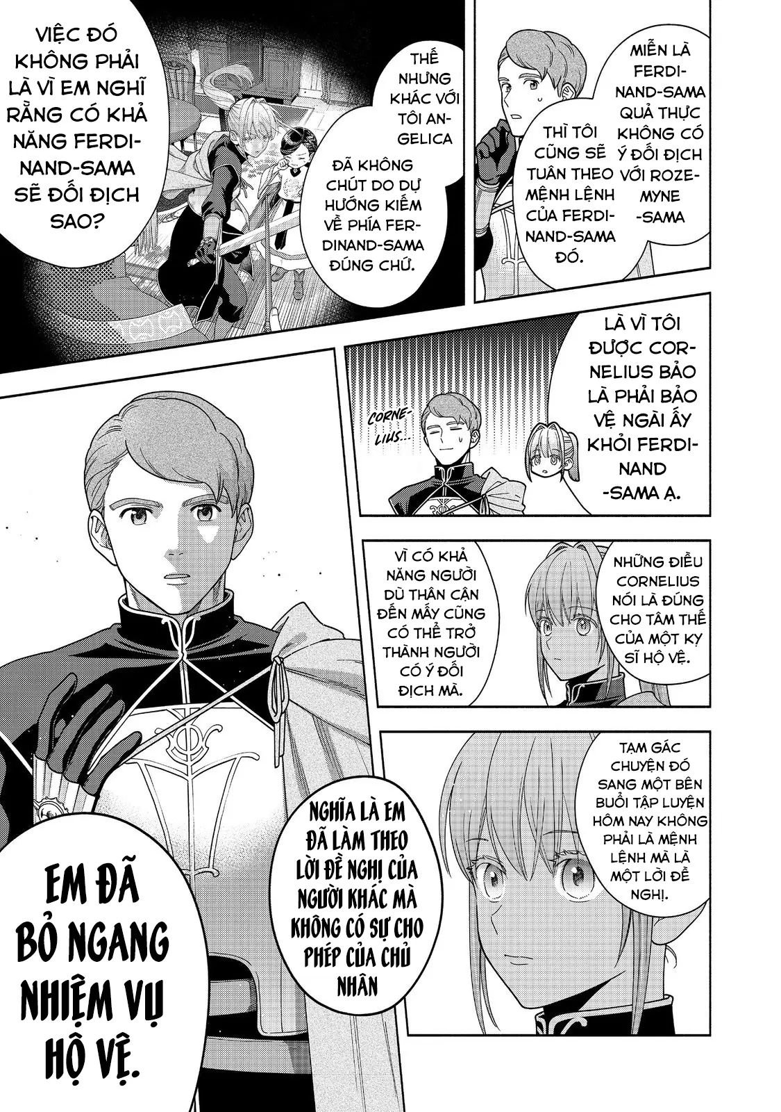 Honzuki No Gekokujou : Koshiki Komikku Ansoroji Chapter 43 - Trang 17