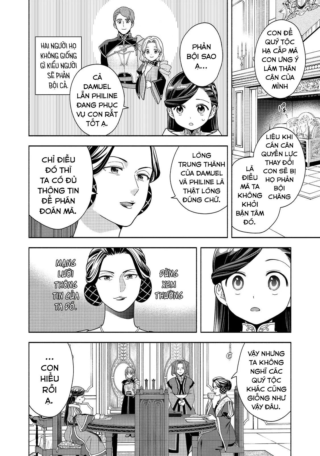 Honzuki No Gekokujou : Koshiki Komikku Ansoroji Chapter 45 - Trang 8