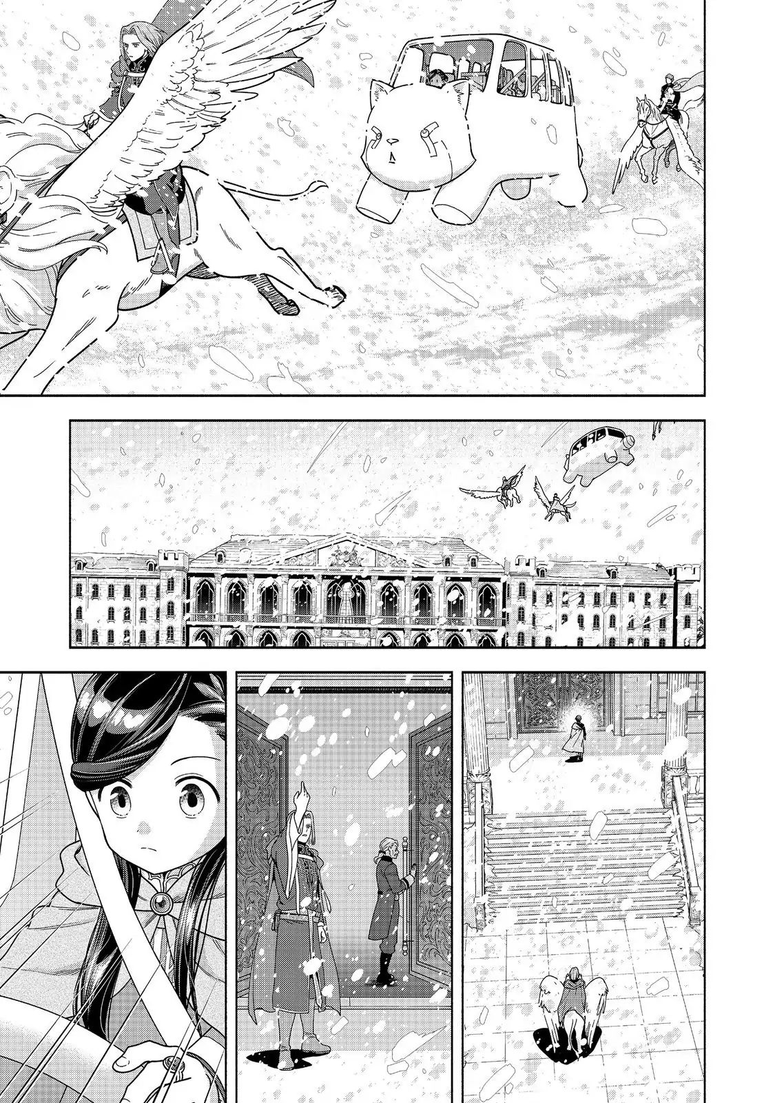 Honzuki No Gekokujou : Koshiki Komikku Ansoroji Chapter 44 - Trang 31