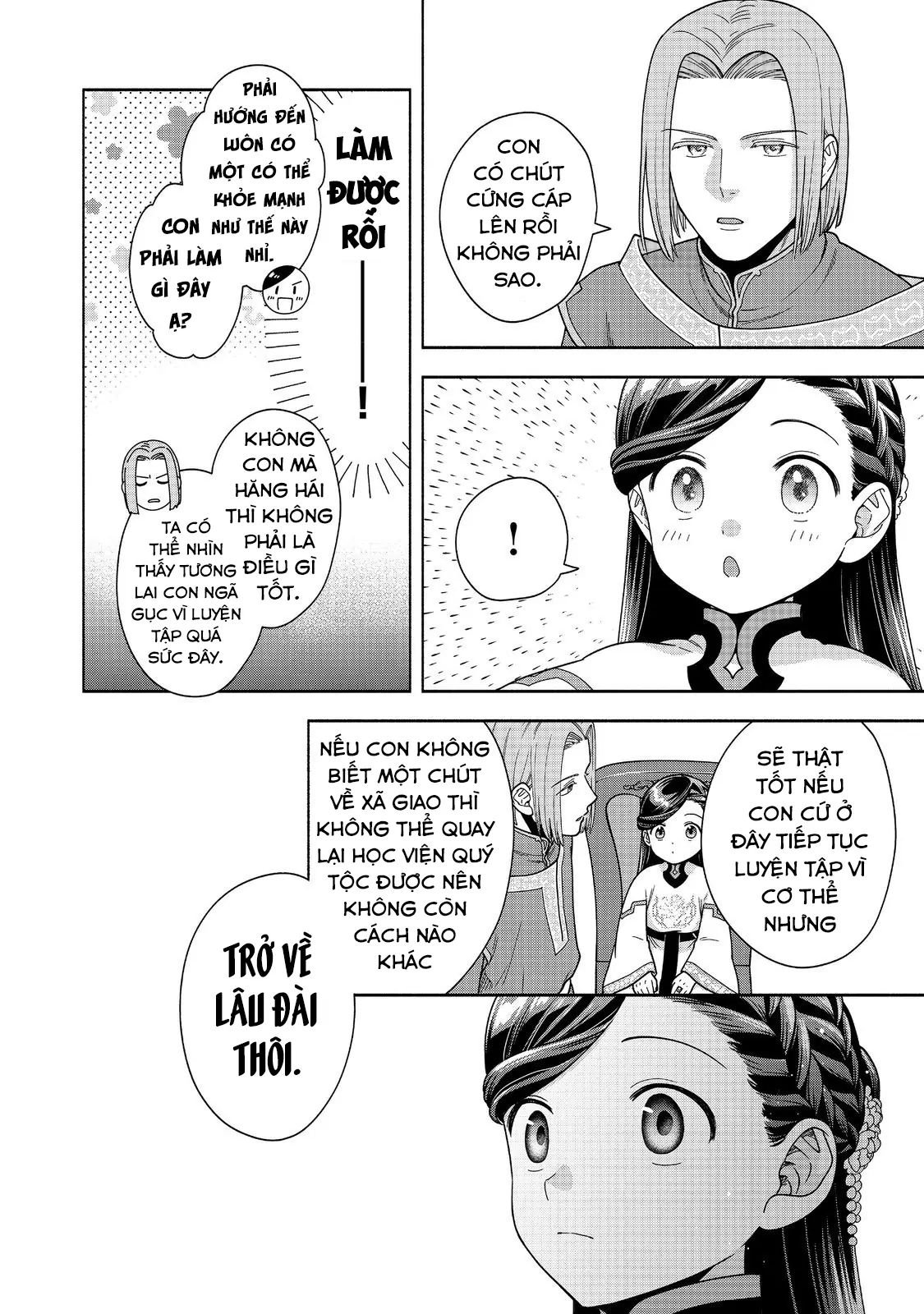 Honzuki No Gekokujou : Koshiki Komikku Ansoroji Chapter 44 - Trang 28