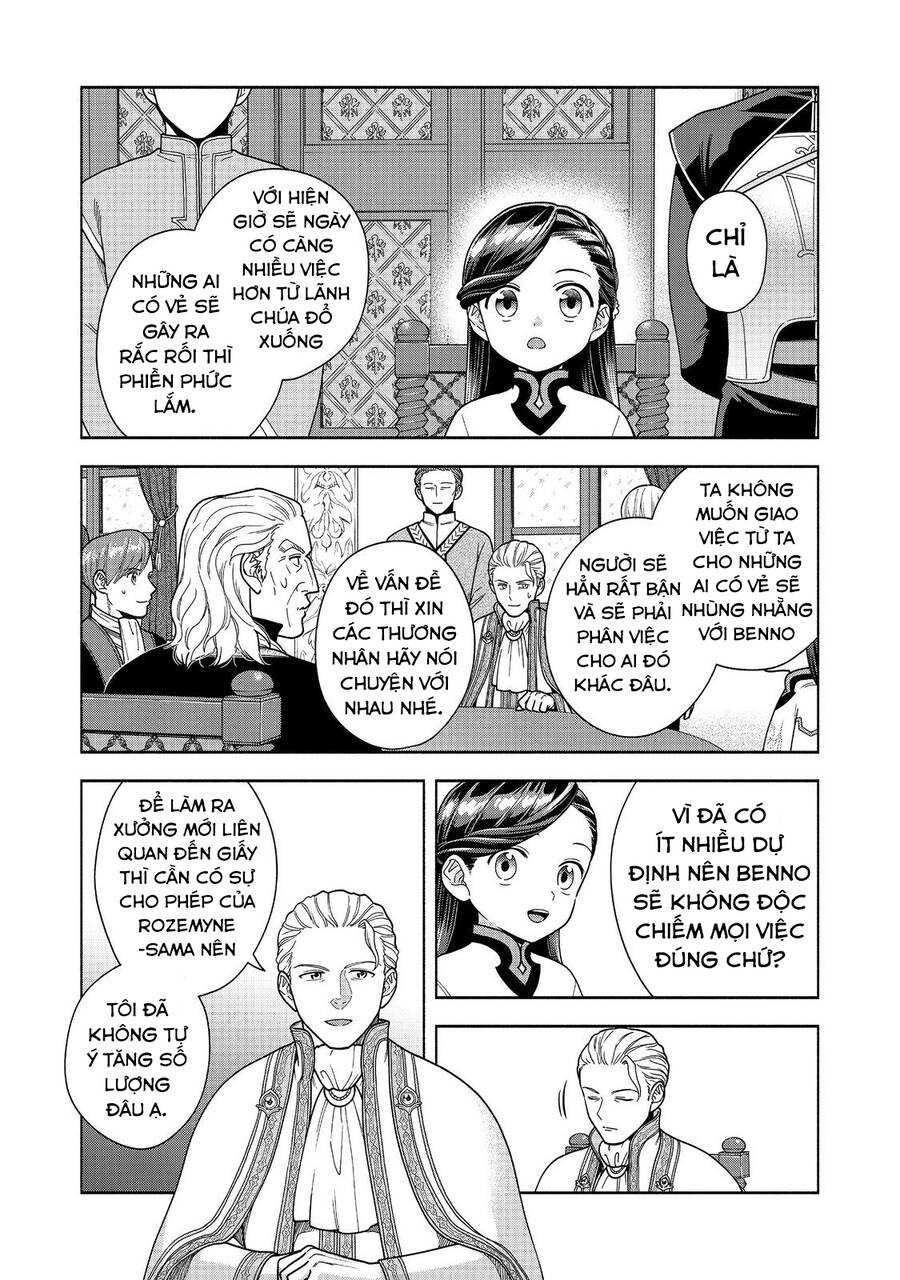 Honzuki No Gekokujou : Koshiki Komikku Ansoroji Chapter 40 - Trang 27