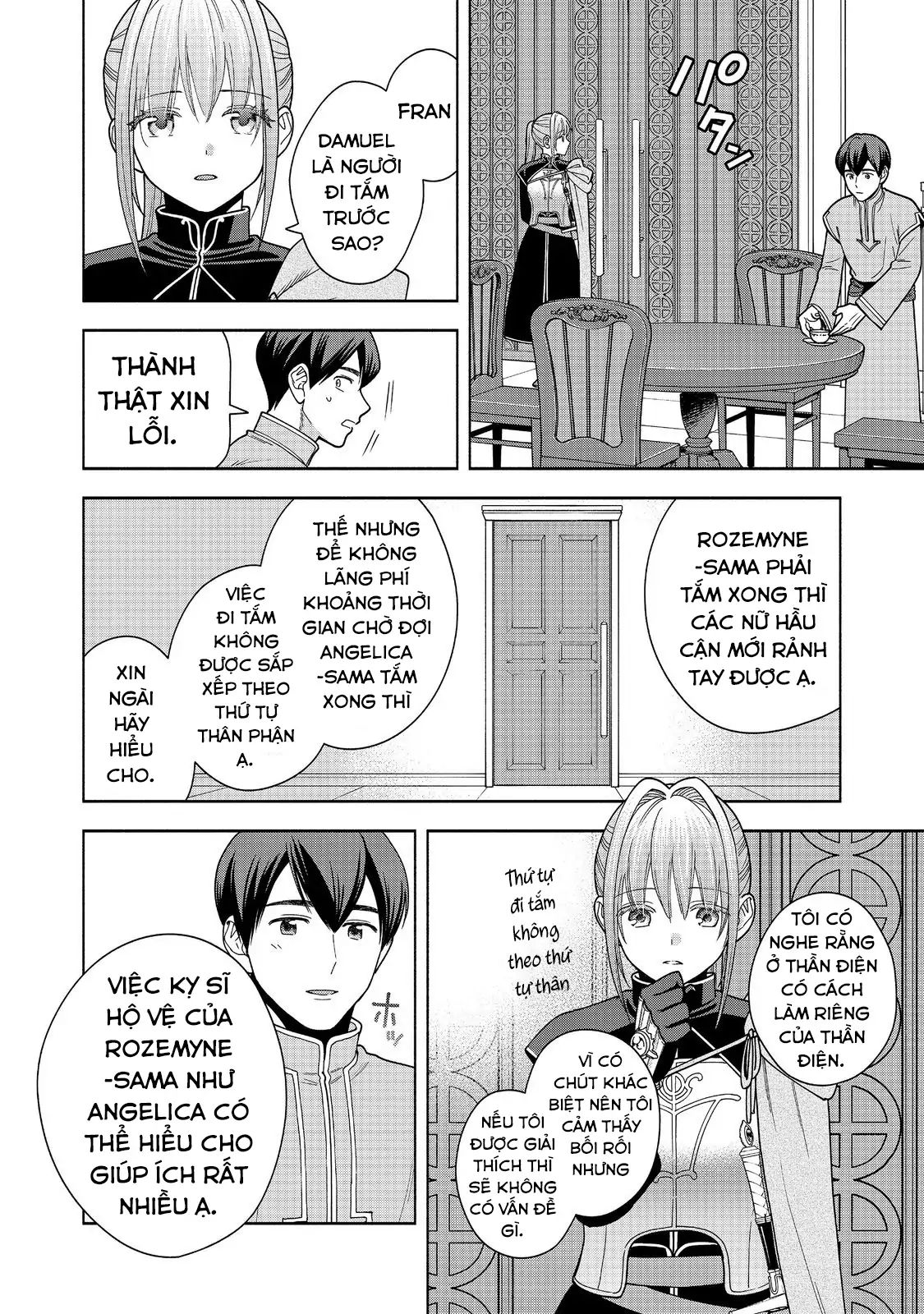 Honzuki No Gekokujou : Koshiki Komikku Ansoroji Chapter 43 - Trang 20