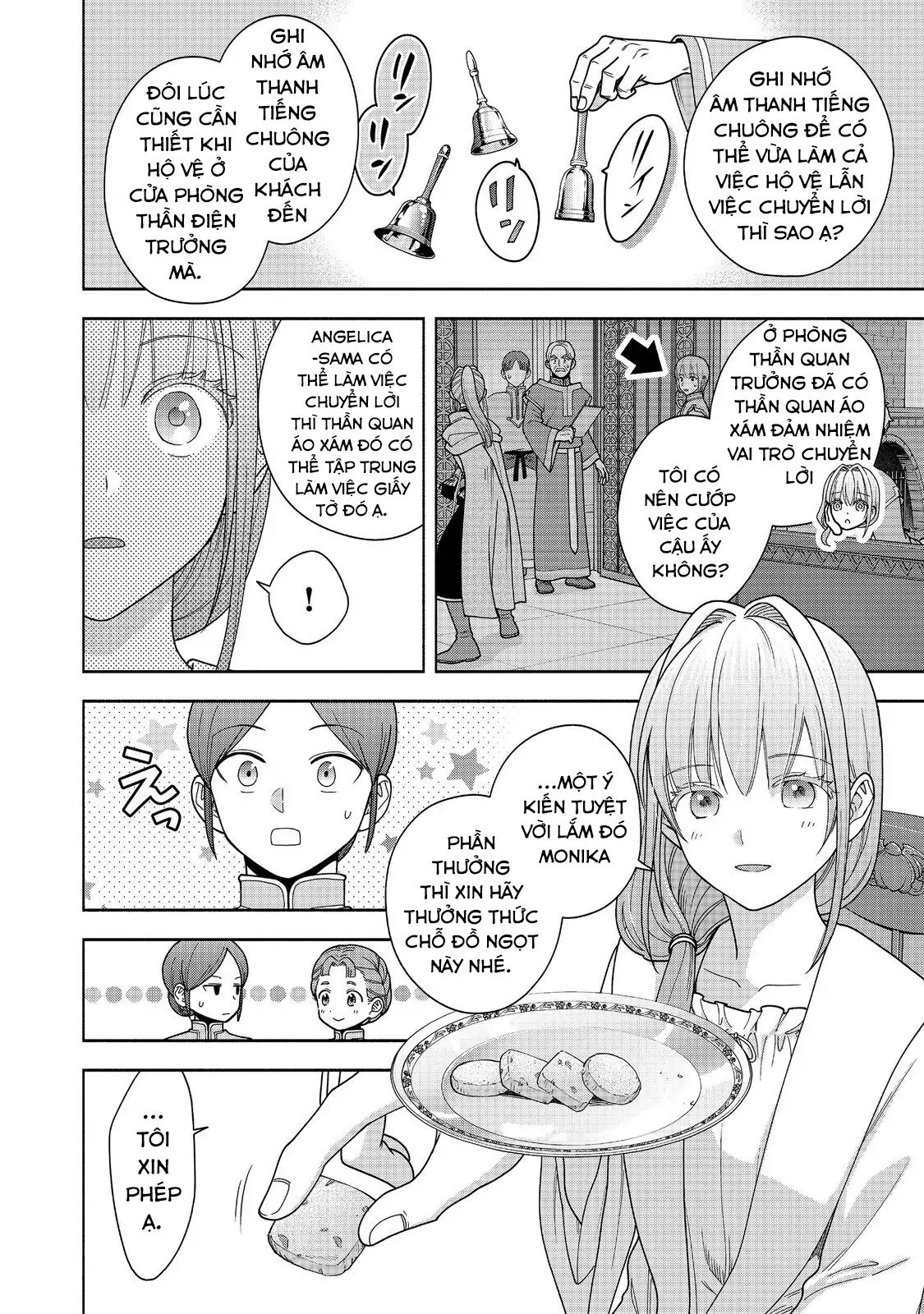 Honzuki No Gekokujou : Koshiki Komikku Ansoroji Chapter 43 - Trang 32