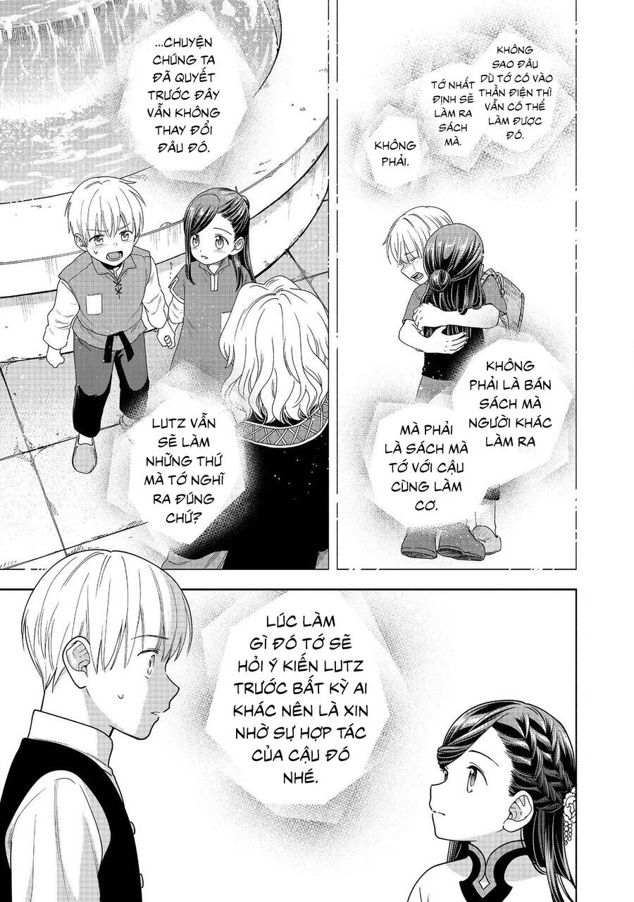 Honzuki No Gekokujou : Koshiki Komikku Ansoroji Chapter 41 - Trang 4