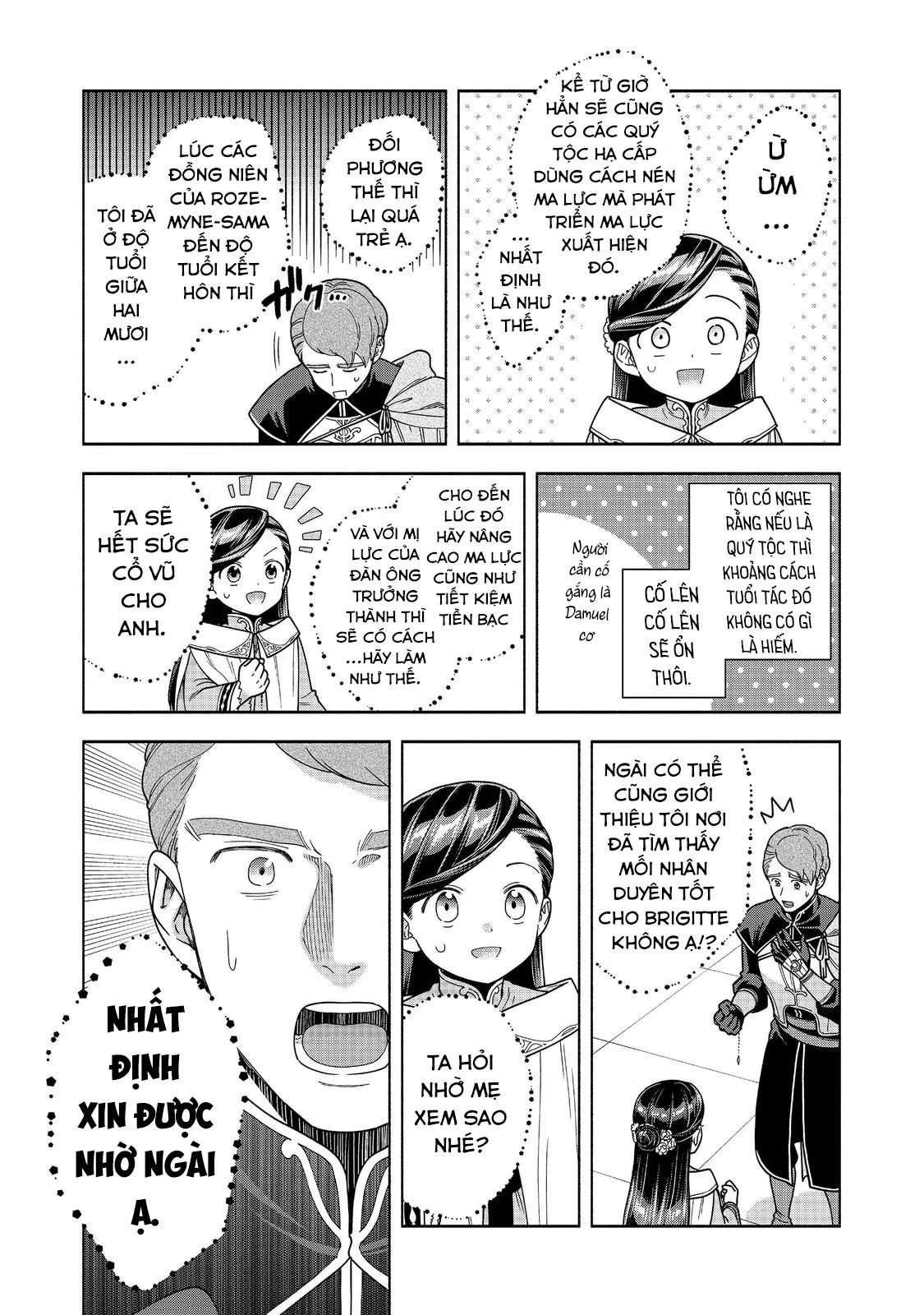 Honzuki No Gekokujou : Koshiki Komikku Ansoroji Chapter 46 - Trang 18